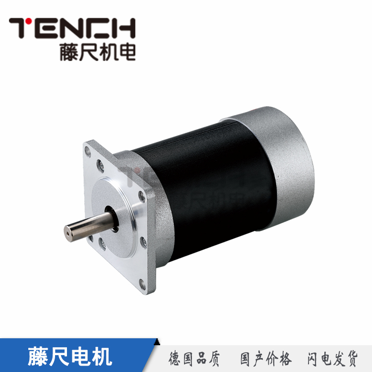 直流無(wú)刷電機(jī)，生產(chǎn)無(wú)刷電機(jī)的廠家