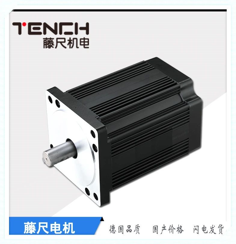 BLDC（無(wú)刷）電機(jī)爆品不斷，挖掘商機(jī)真不可錯(cuò)過(guò)